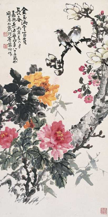 岳石尘 花鸟 立轴
